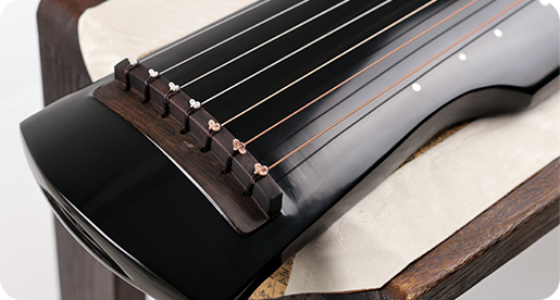 Guqin