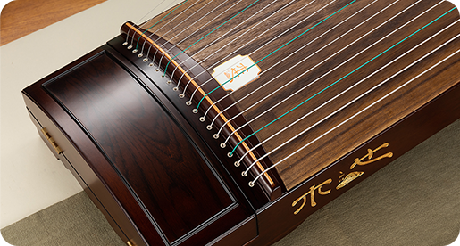 Guzheng