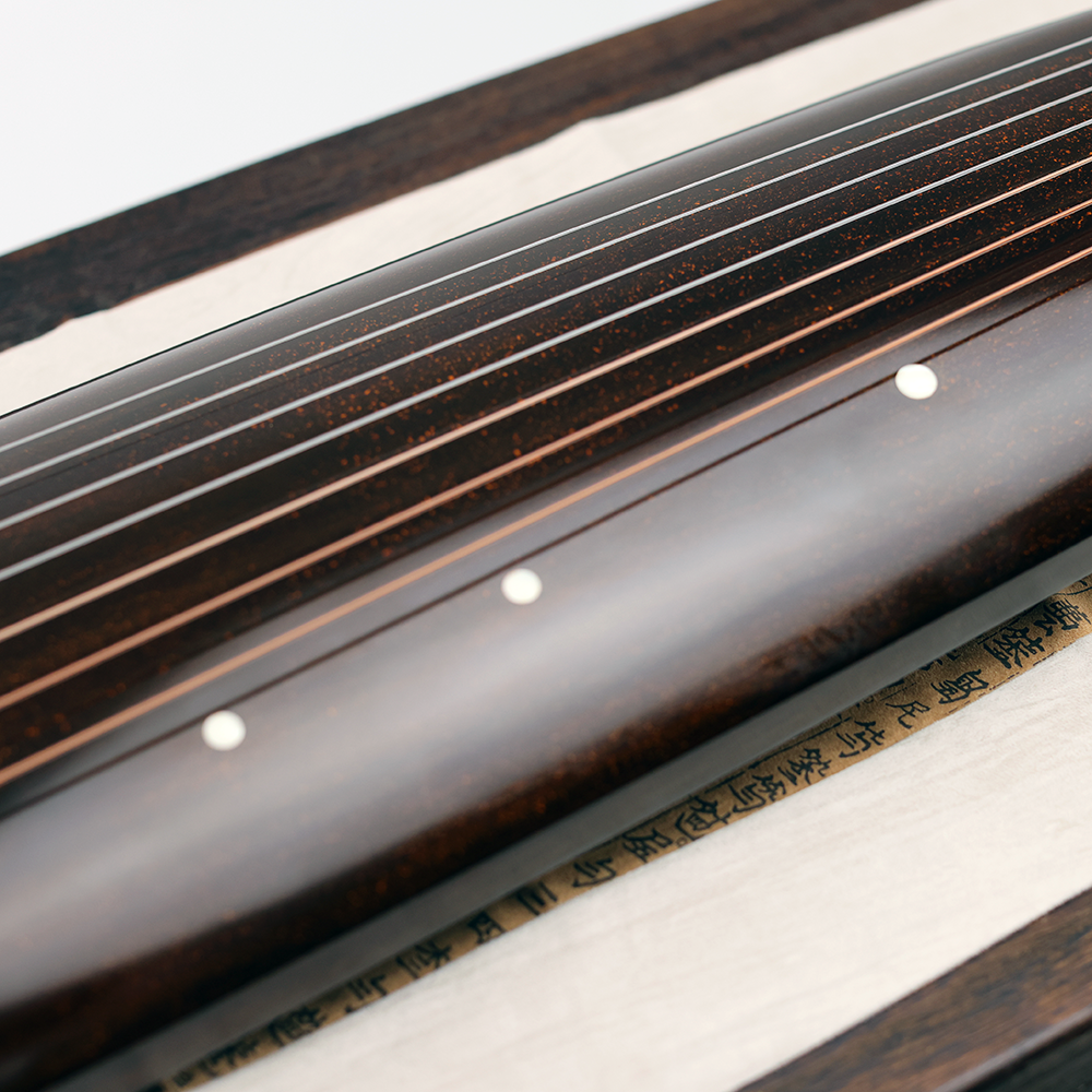 Raw Lacquer Guqin, "Fuxi" Style