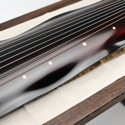 Raw Lacquer Guqin, "Jiaoye" Style